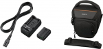 Sony ACC-TRW akukomplekt koos BCT-RW laadija ja NPFW50 W seeria Li akuga (sobib A6000 seeria, A7 seeria ja RX10 seeria jaoks) & LCS-AMB kaamerakohver Sony Alpha kaamerale