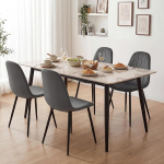 YOUDENOVA s&ouml;&ouml;gitoolide komplekt, 4 tooli, sametkate, sobib elutuppa ja k&ouml;&ouml;ki, ergonoomilised toolid seljatoega, tugevad metalljalad, 150 kg kandev&otilde;ime, tumehall