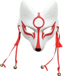 YangYong Kitsune Fox Mask Halloweeni maskipidu, Kabuki PU maskid kost&uuml;&uuml;mide jaoks
