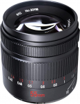 7artisans 55mm F1.4 Large Aperture Portrait Manual Focus Micro Camera Lens Fit for Sony NEX-6R NEX-7 A3000 A5000 A5100 A6000 A6300 A6500 and TUYUNG Cloth