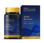 WALMARK Longevity NAD+Booster &ndash; 60 kapslit n&auml;rvis&uuml;steemile ja energiale