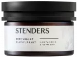 STENDERS Upenes jogurta ķermeņa jogurts, 220 ml