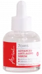 ARIUL 7 Days Advanced Anti-Aging serums, 20 ml