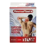 911 Active Formula Revmaplast+ plaastrid 10x16cm, pakendis 3 tk.