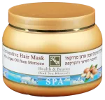 Argaania&otilde;li ja Surnumere mineraalidega juuksemask HEALTH&BEAUTY, 250 ml