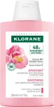 KLORANE &Scaron;ampoon orgaanilise pojengiga, 200 ml