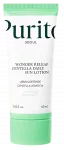 PURITO Wonder Releaf Centella SPF 50+ Dienas Saules Aizsarglīdzeklis, 60 ml