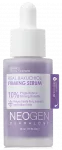 NEOGEN Dermalogy Real Bakuchiol Firming serums, 30 ml