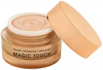 BIOBALANCE Magic Touch Vitamin C Light sejas krēms, 30 ml