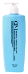 Aquaxyl Complex Intense Moisture juuksepalsam CP-1, 500 ml