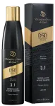 DSD De Luxe Dixidox 3.1 juukseid tugevdav &scaron;ampoon, 200 ml