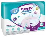 ID Comfy Junior XS m&auml;hkmed Slip 14 tk, 40-70 cm