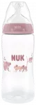 NUK First Choice (3+m) silikona pudelīte 300 ml - 1 gab.