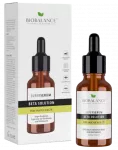 BIOBALANCE Beta Solution Pure Saliciylic Acid 2 % Super serums, 30 ml