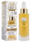 Argan Global Anti-Aging serums SO BIO ETIC, 30 ml