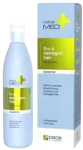 CECE MED &Scaron;ampūns ar Zīdu &ndash; 300 ml