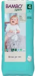 BAMBO NATURE p&uuml;ksm&auml;hkmed suurus 4 (7-12 kg), 40 tk, Tall