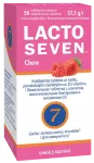 Ko&scaron;ļājamās LACTO SEVEN Chew tabletes, 50 &scaron;ķīvji