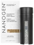 NANOGEN Keratin Light Brown juuksemahukiud, 30 g