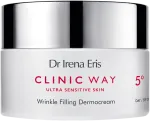 CLINIC WAY 5 kortsudevastane t&auml;itev p&auml;evakreem SPF 20, 50 ml
