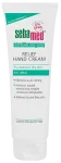 SEBAMED Urea 5% k&auml;tekreem v&auml;ga kuivale nahale, 75 ml