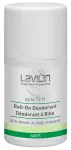 LAVILIN Sport 72H deodorand rullik, 80 ml &ndash; l&otilde;hnakaitse k&otilde;igile