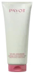 PAYOT kehakreemjas koorija, 200 ml
