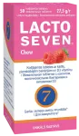 N&auml;rimistabletid LACTO SEVEN Chew, 50 tk