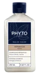 PHYTO Repair taastav &scaron;ampoon kahjustatud juustele, 250 ml