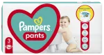 PAMPERS Maxi Pack 3 m&auml;hkmed (6-11 kg) &mdash; 56 tk.