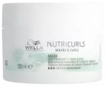 WELLA PROFESSIONALS Nutricurls maska 150 ml spirālainiem un pūkainiem matiem