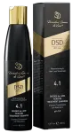 DSD De Luxe Dixidox 4.1, 200 ml juukseid tugevdav &scaron;ampoon