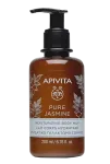 APIVITA jasmiini niisutav kehakreem 200 ml