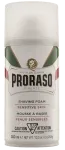 PRORASO Habemeajamisvaht tundlikule nahale, 300 ml