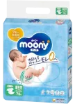 MOONY Airfit m&auml;hkmed NB suurus (0-5 kg), pakendis 76 tk.