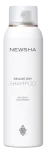 NEWSHA Classic Deluxe kuiv&scaron;ampoon 200 ml
