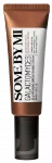 SOME BY MI Galactomyces Glutationu Spilgtuma Sejas Krēms, 40 ml