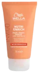 Invigo Nutri-Enrich juuksemask WELLA PROFESSIONALS, 75 ml