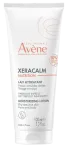 AVENE Xeracalm Nutrition kehakreem 100 ml