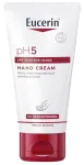 EUCERIN pH5 k&auml;tehoolduskreem, 75 ml