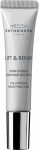 INSTITUT ESTHEDERM Lift & Repair Contour Smoothing acu krēms, 15 ml