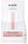 Calming ampulas BABOR SOS, 14 ml