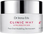 CLINIC WAY p&auml;evakreem SPF 20 ja 4. astme liftinguga, 50 ml