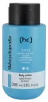 SKINCYCLOPEDIA kehakreem 10% niisutava kompleksiga, 300 ml