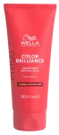 WELLA PROFESSIONALS Invigo Color Brilliance palsam j&auml;medatele juustele, 200 ml