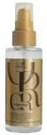 WELLA PROFESSIONALS Luminous Smoothening Oil &ndash; Juukseid siluv ja s&auml;raandev &otilde;li, 100 ml
