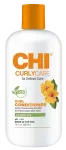 CHI Curlycare lokkis juuste palsam, 355 ml