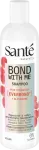 SANTE Bond with Me taastav &scaron;ampoon &ndash; &otilde;rn hooldus kahjustatud juustele, 250 ml