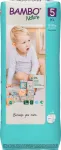BAMBO NATURE XL-5 Tall (12-18 kg) m&auml;hkmed, 44 tk.