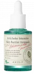 AXIS-Y Arti&scaron;oka Intensīvā Ādas Barjeras Ampula 30 ml
